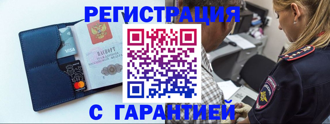 форма 3 в Казани